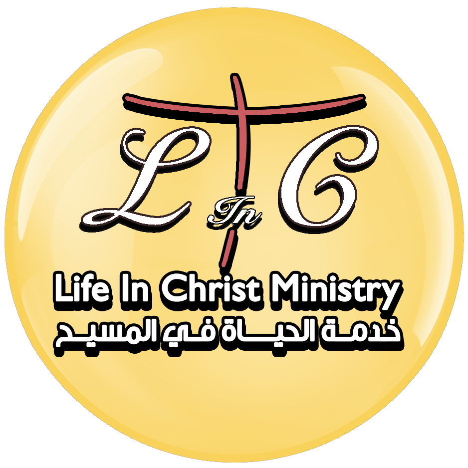 Life in Christ logo